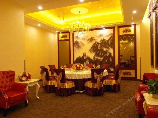 Tianjin Jinma Hotel Esterno foto